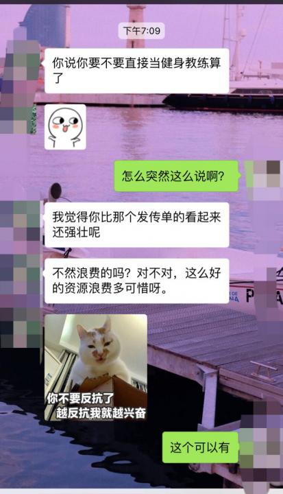 什么样的男人，容易被女人甩？